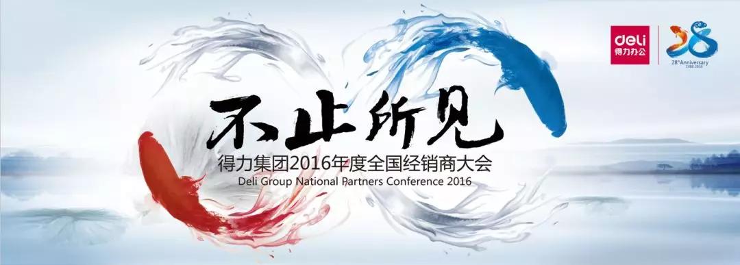 ppt字体丢失,wps里面ppt出现字体丢失怎么解决