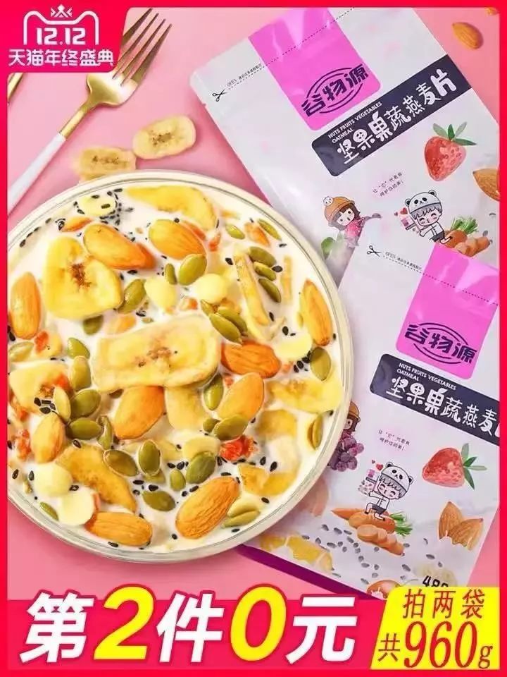 puma半价优惠券,puma4件套