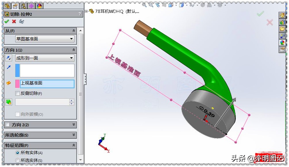 solidworks的放样切除怎么阵列,solidworks放样切割阵列