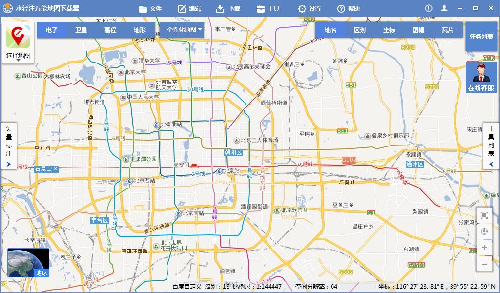 怎样使用百度地图导航系统,怎么用软件绘制地图