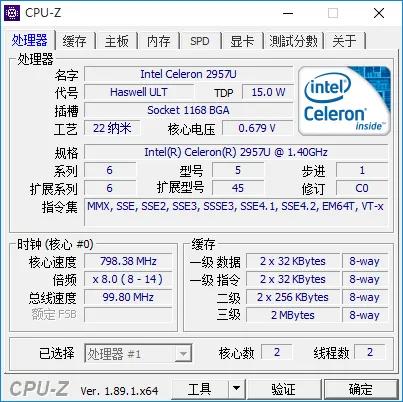 hp杩蜂綘涓绘満鎬庝箞鍗囩骇cpu,hp涓绘澘鏇存崲cpu