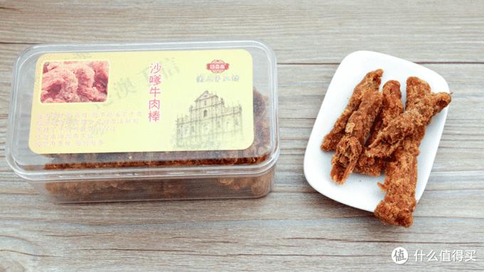 吃遍全国特产,各地好吃的特产牛肉干推荐