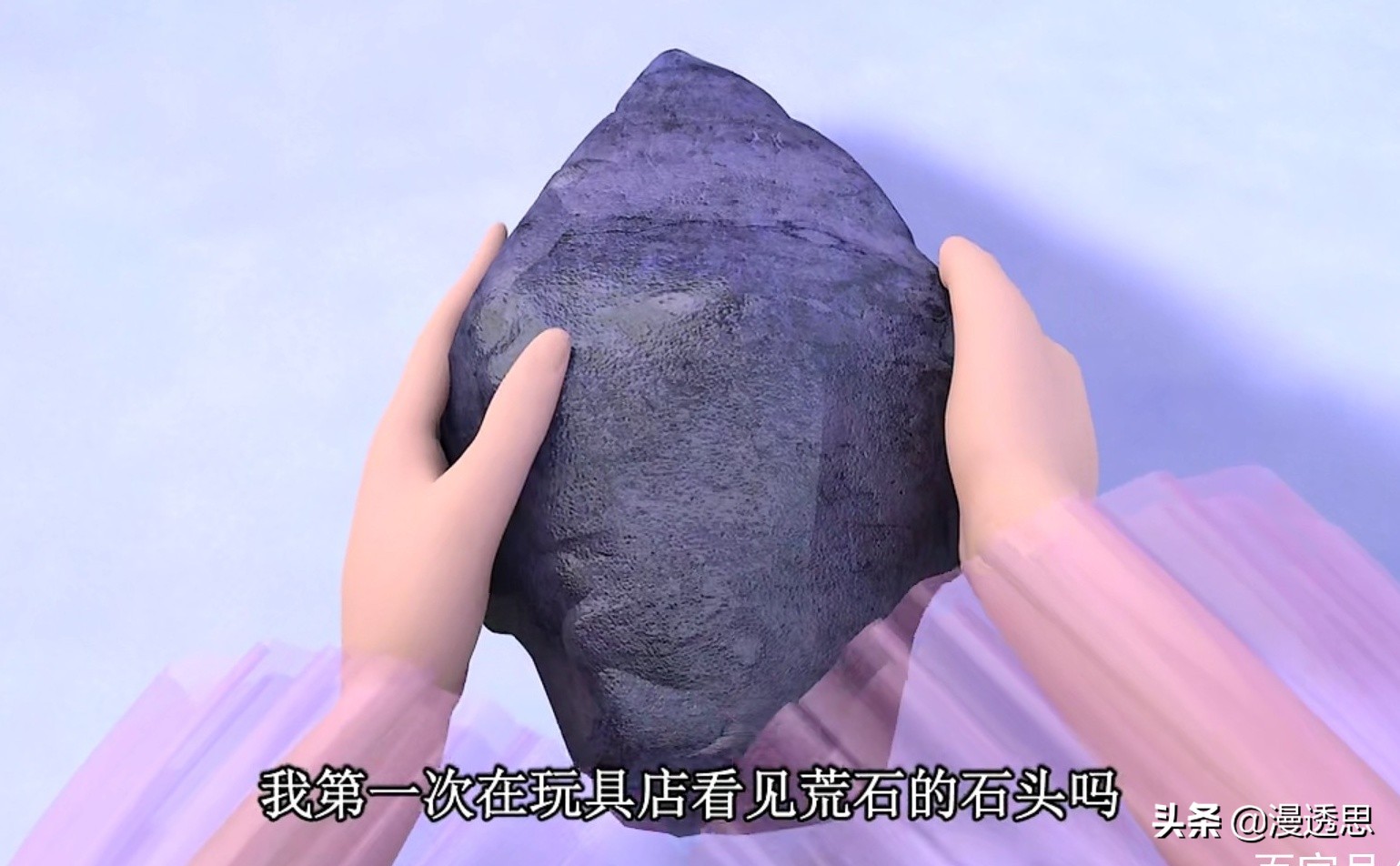 叶罗丽庞尊对白光莹发火,叶罗丽庞尊和白光莹所有镜头