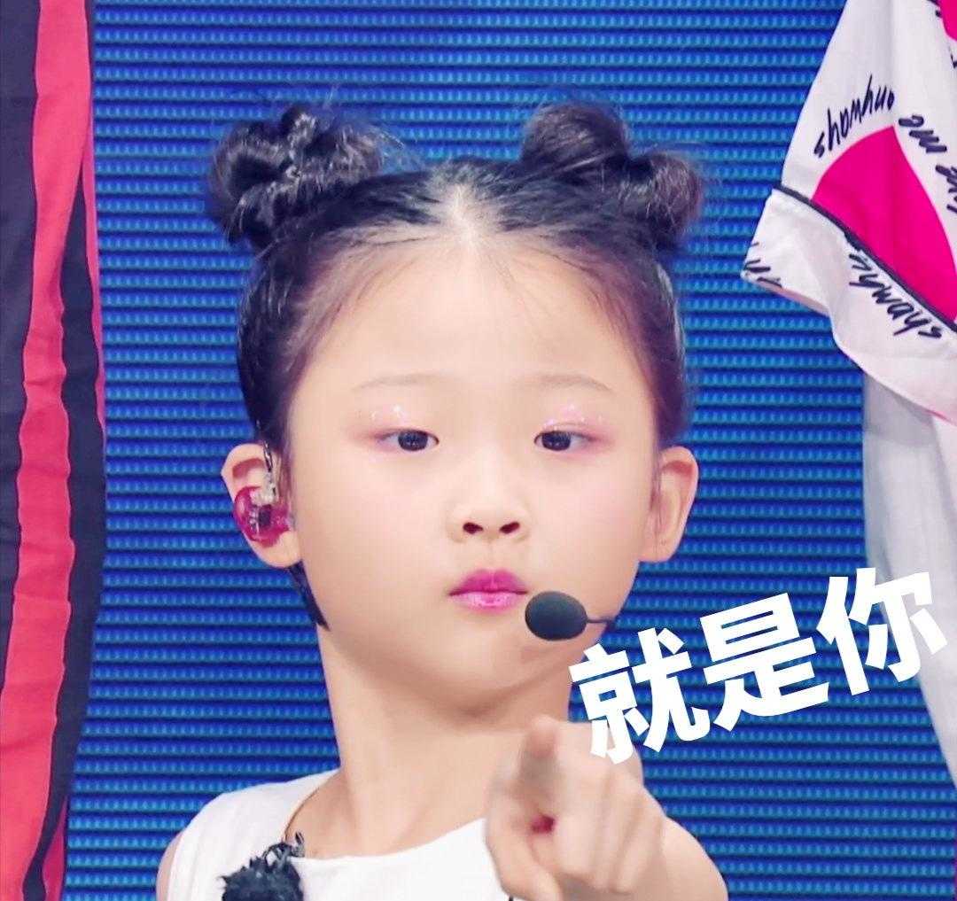 miumiu很可爱,miumiu好可爱