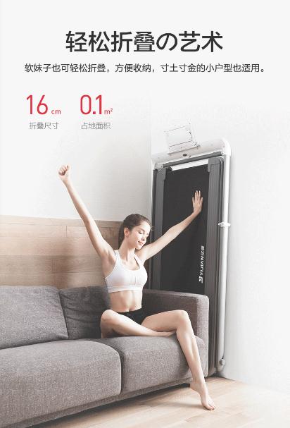 什么牌子的跑步机最值得买,哪款跑步机性价比最高