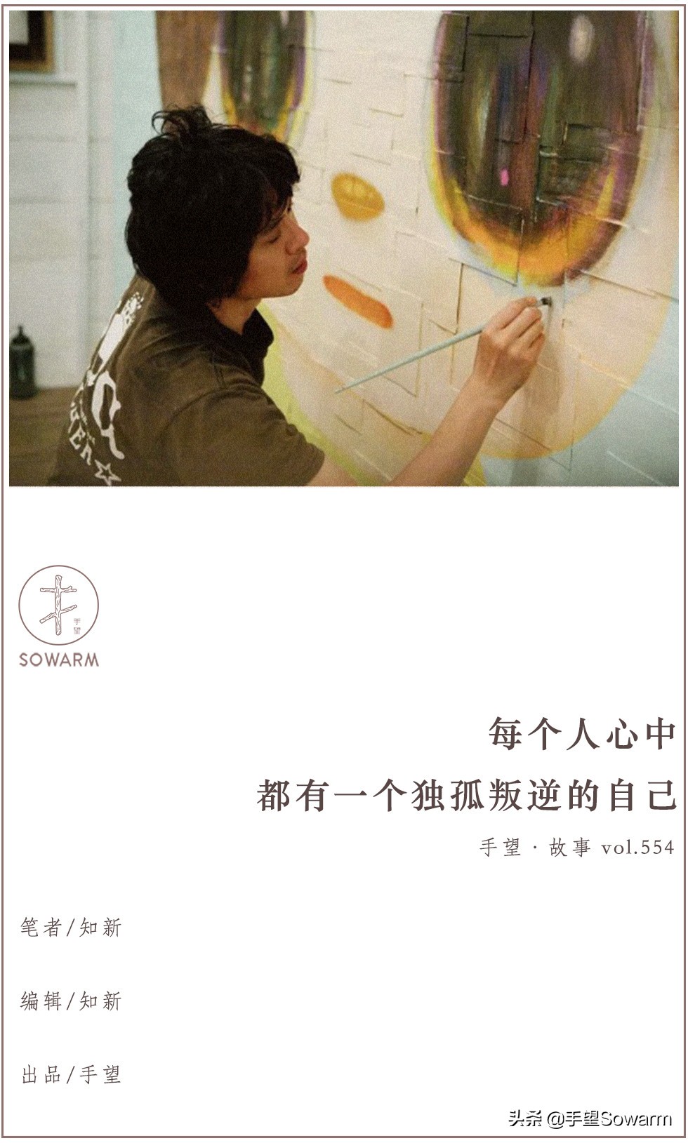 日本画家奈良美智画作价格,奈良美智的画为什么那么贵