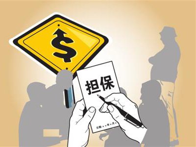 一人独资公司对外承担连带责任,一人有限公司不承担连带责任案例