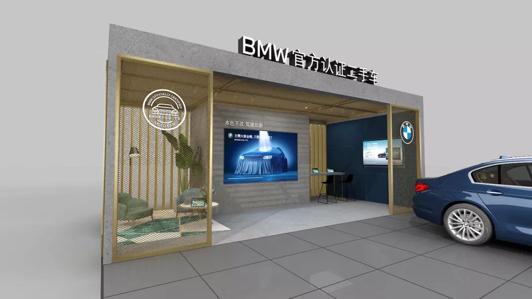 2022bmw二手车节震撼来袭,2021bmw官方二手车鉴赏日