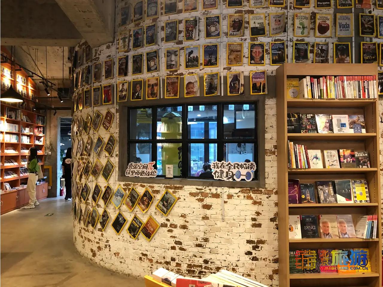 北京值得打卡的文艺书店,书香怡人的书店