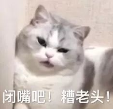 一哥专扒：深扒泰国减肥“禁药”，要减还是要命？