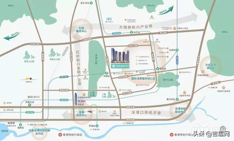 京基水贝城市广场北区,京基水贝城市广场39万