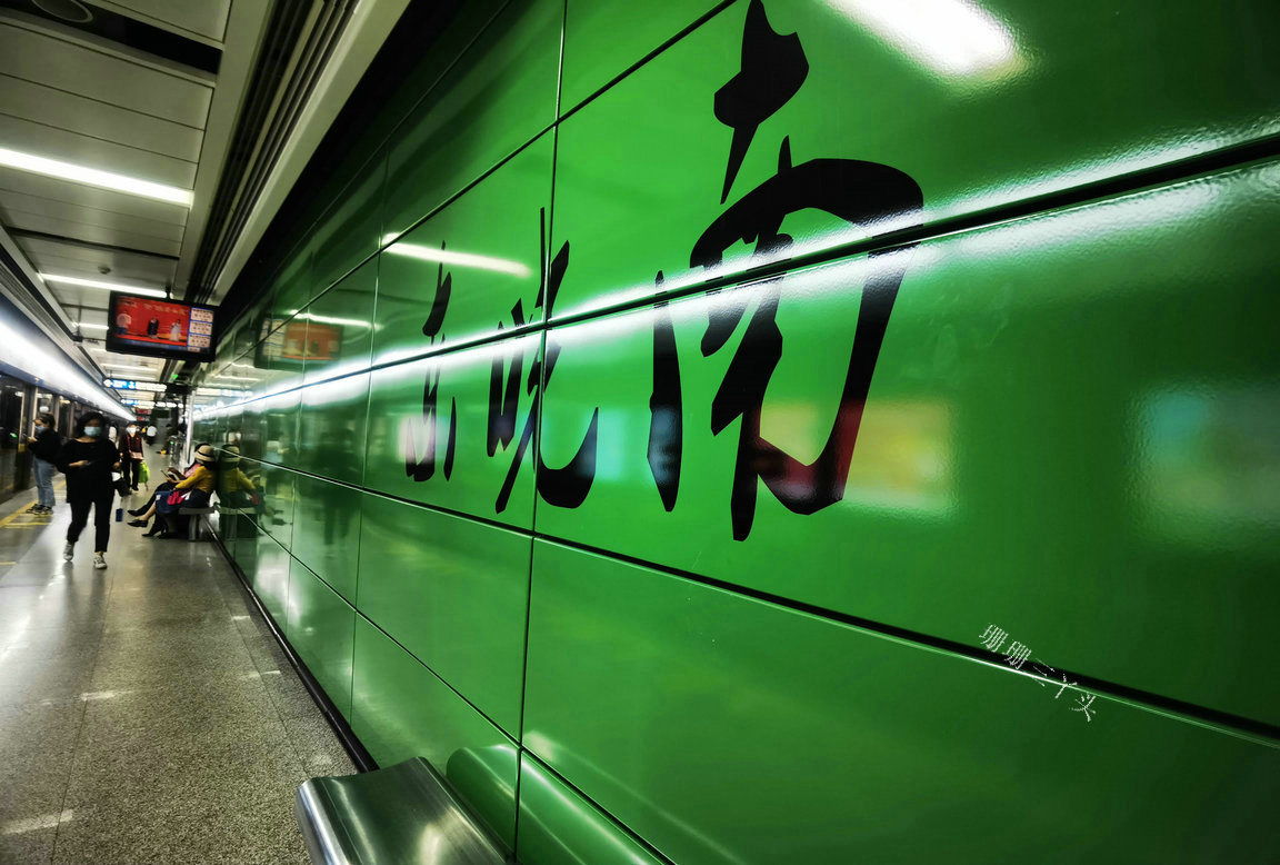 实拍广州6个地铁站，在“就地过年”的倡议下，坐车的寥寥无几？