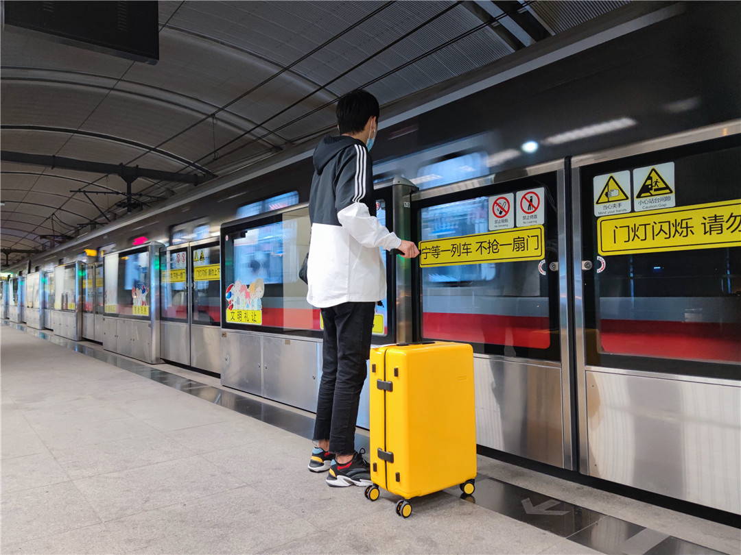 悠启eva磁吸旅行箱,悠启旅行箱