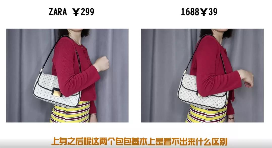 1688买便宜东西,1688卖特别便宜的东西