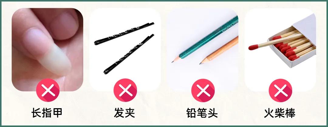 耳屎可以经常掏耳朵吗,掏耳屎的危害有多大