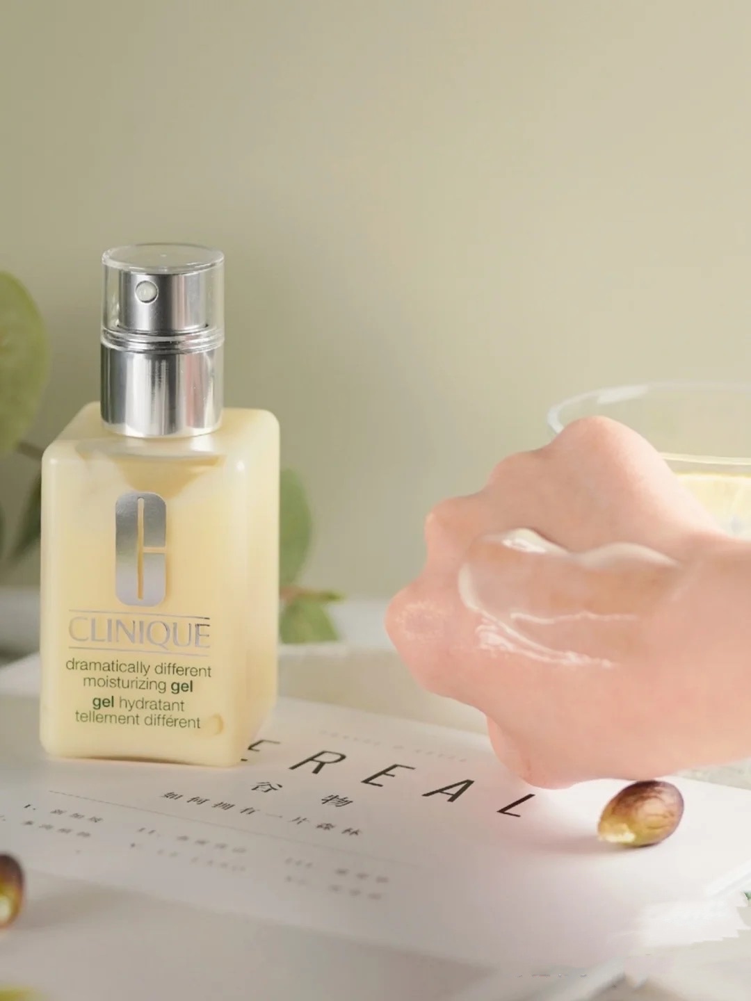 倩碧黄油有油和无油该怎么选择,倩碧黄油有油和无油外观的区别