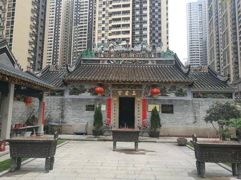 岭南十大明清古村落,九十年代的杨箕村