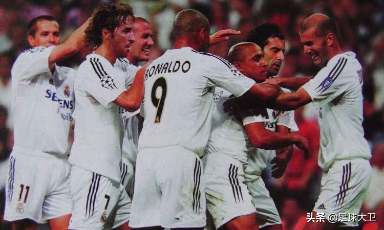 天下足球的十大经典阵容,天下足球二十年两百大进球