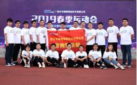 新乡市嘟嘟网络技术有限公司官网,新乡嘟嘟网络怎么样