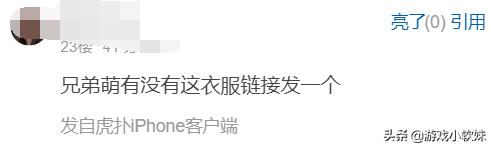 lolsktfaker涓婂満澶哄啝,sktfaker闃熸湇