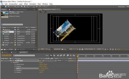 ae图形旋转转场教程,ae教程怎么让图形动起来
