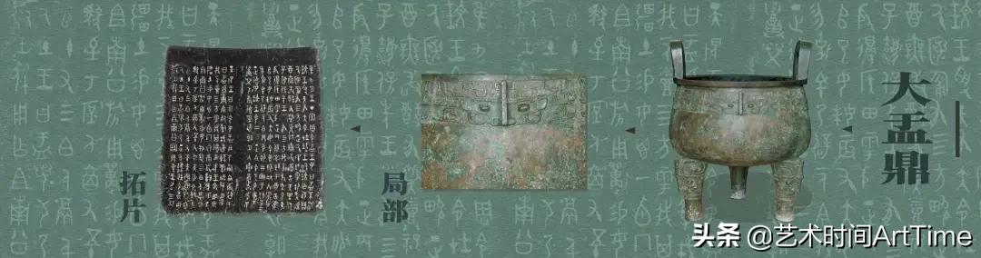 2018年全国十大博物馆精品展览,2012年博物馆十大陈列展览