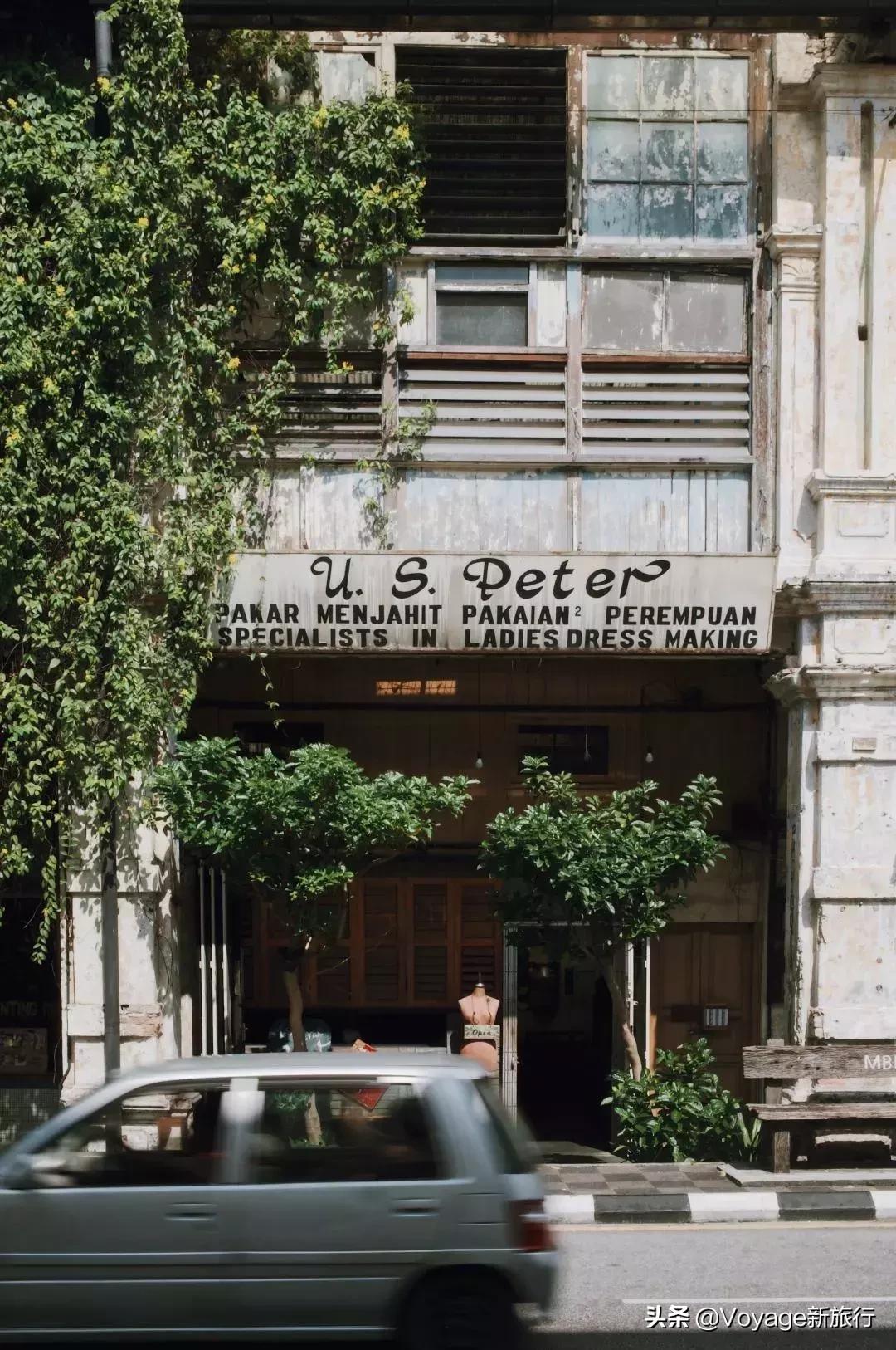 马来西亚经典餐厅美食推荐,马来西亚怡保二合一咖啡