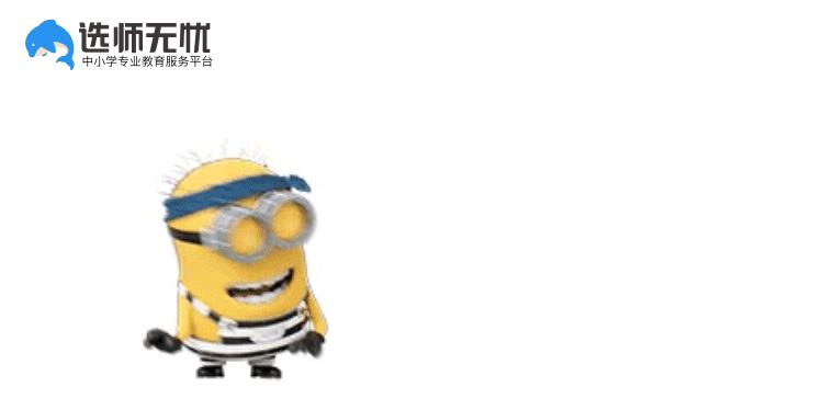 家有儿女细思极恐的一生,家有儿女有哪些细思极恐的地方