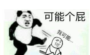 安耐晒防晒霜金小瓶多少钱,安耐晒防晒霜大瓶小瓶