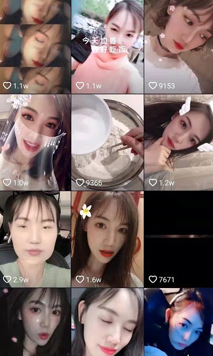 马蓉被海归骗完整版,马蓉最新绯闻消息