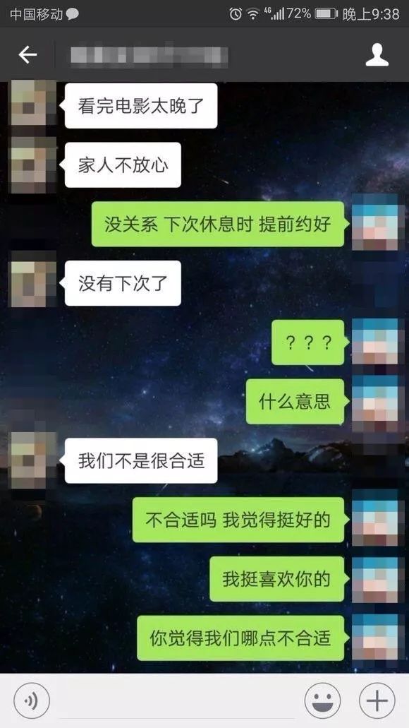 361的鞋穿得舒服吗,穿361脚真的不臭吗