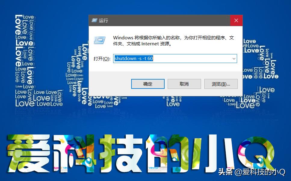 电脑怎么关机不会损伤电脑,电脑几种关机方法