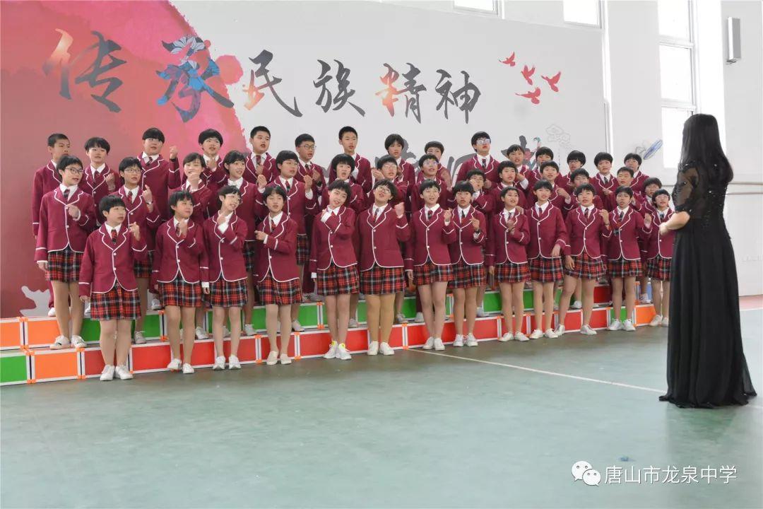 唐山凤凰中学什么时候开学,唐山凤凰中学开学考