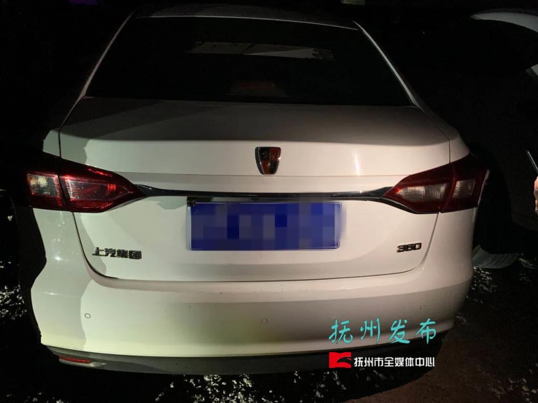 抚州汽车违规处理,抚州严查电动四轮车