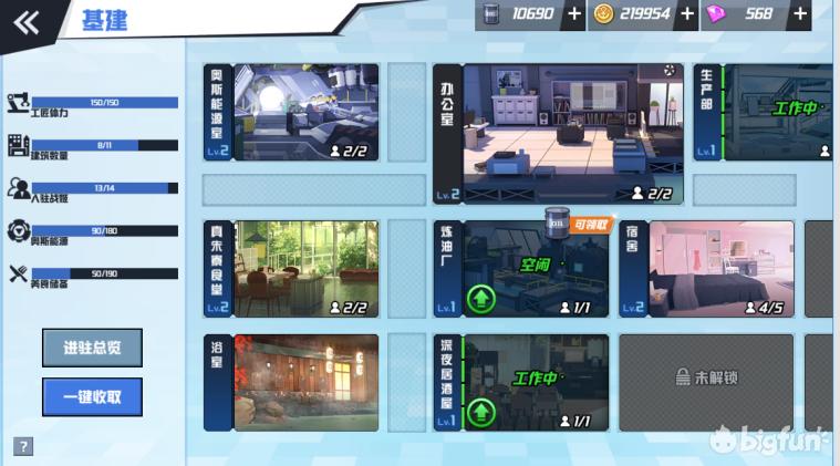 苍蓝誓约蓝皮驱逐舰,苍蓝誓约驱逐舰怎么玩