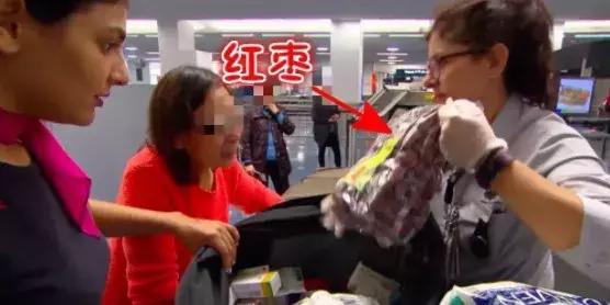 携带违禁品被拦有什么影响,携带禁止携带物品上车怎么处理