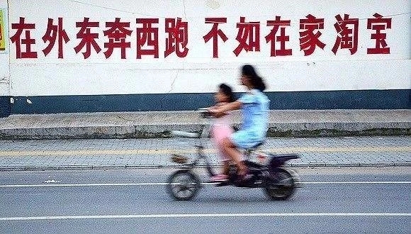 今年双11淘宝的销量,今年双11淘宝销量