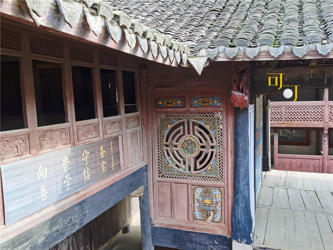 余姚四明山农家乐跟团游有吗,余姚市四明山高山布依农家乐