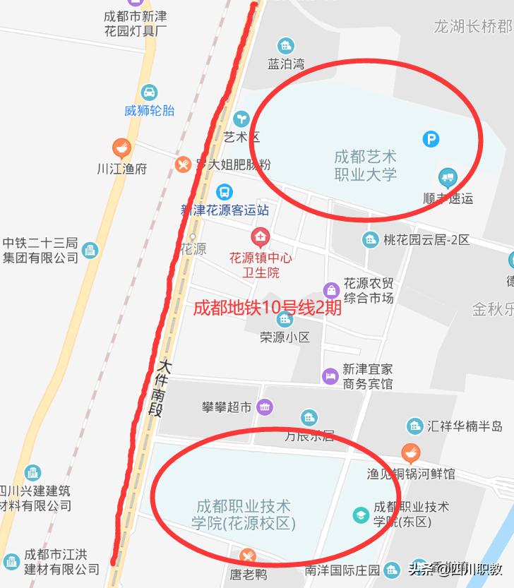 成都地铁10号线2期最近消息,成都地铁10号线一期线路图最新