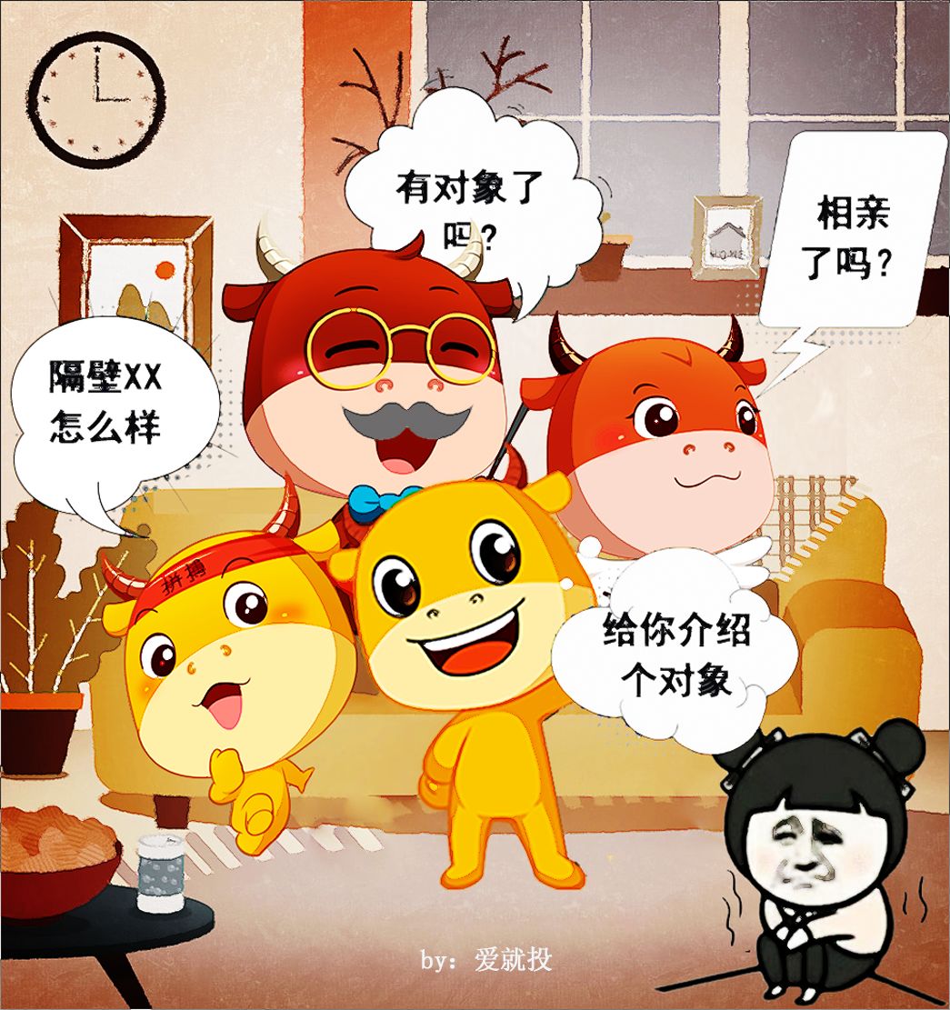 单身潮下红娘经济进入黄金期，一手好牌却被打的稀巴烂