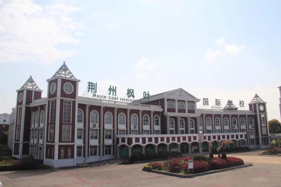 荆州外教英语培训班,荆州英文体验营