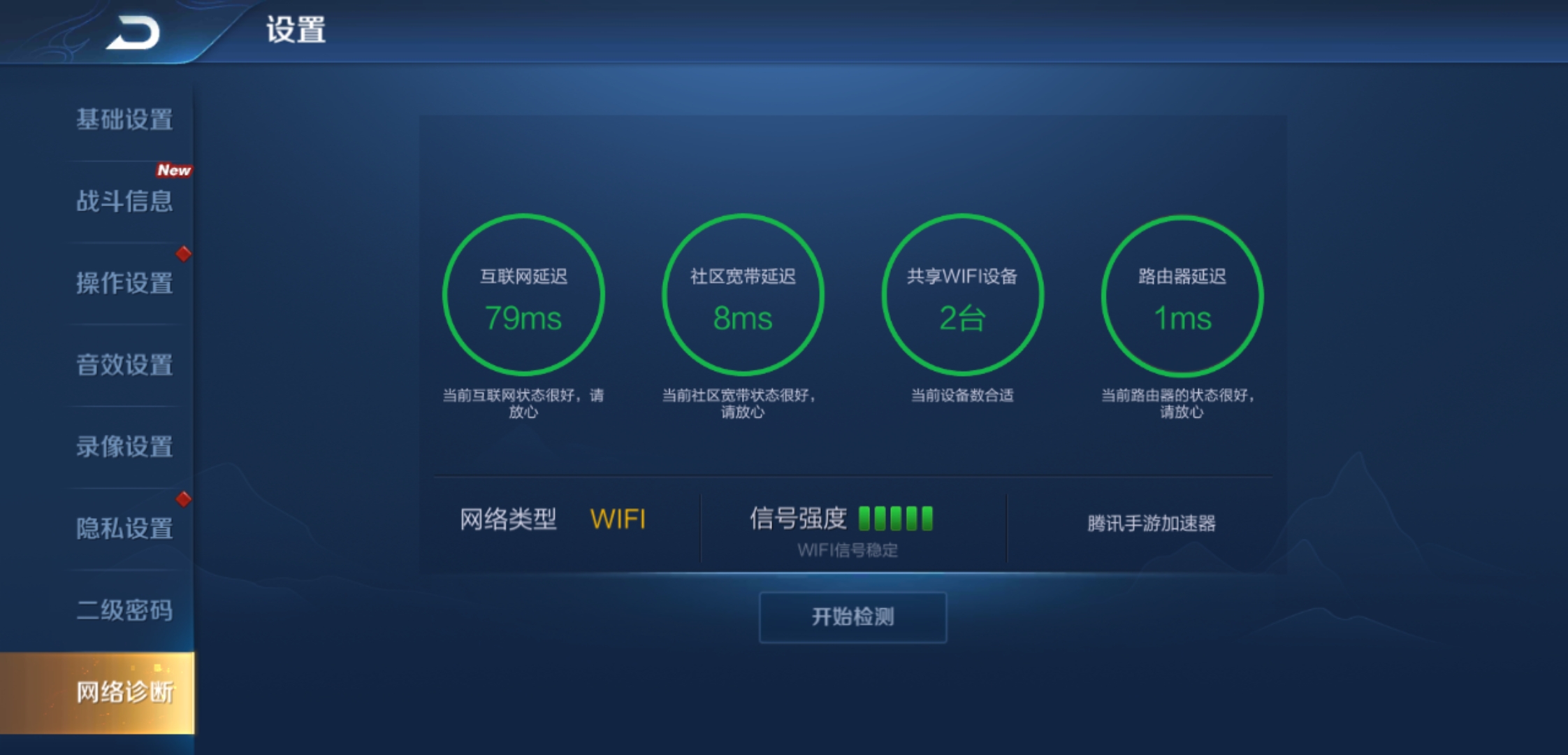 棰嗗娍linksysvelopmr8300,linksys棰嗗娍ea9200