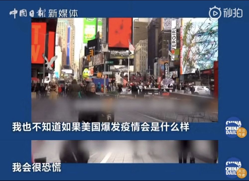 实拍美国纽约医院,美国纽约医院的真实生活