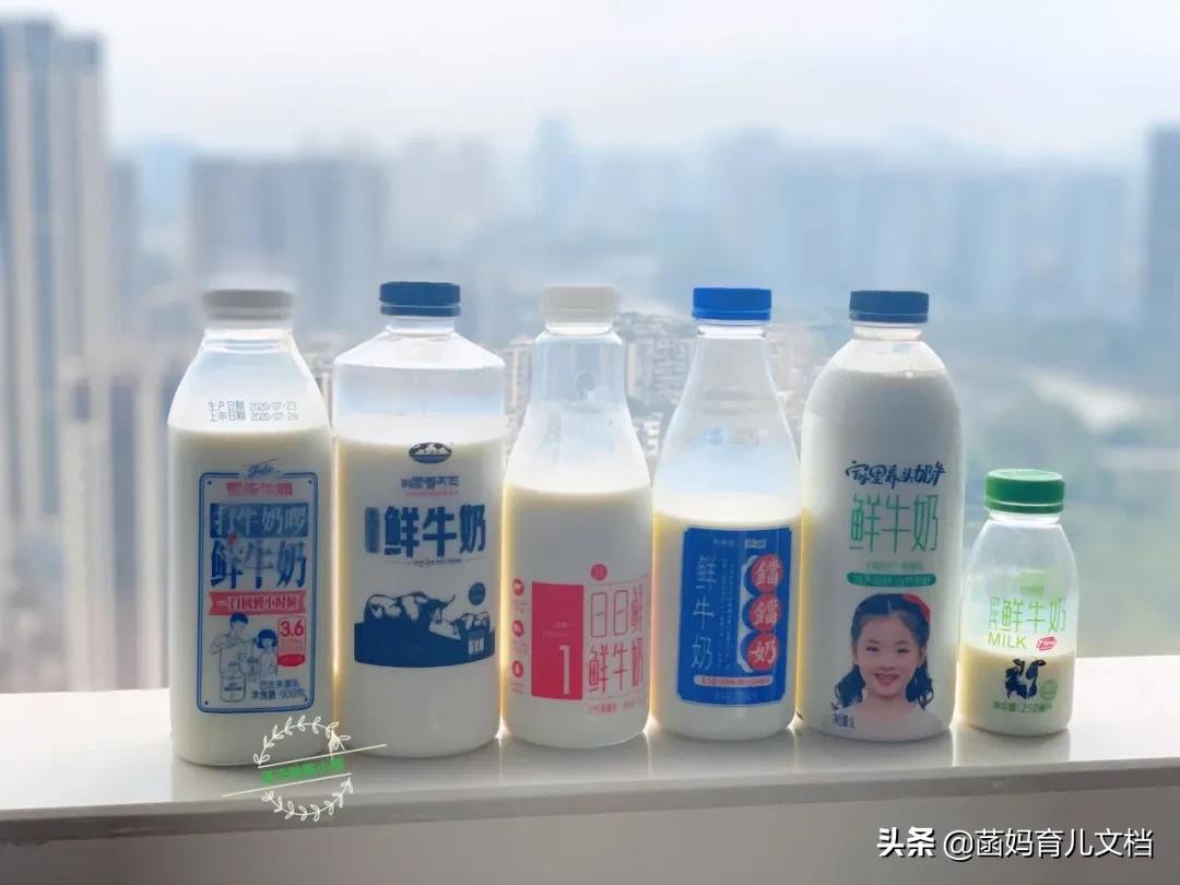 中国没有差评的奶粉,好的巴氏鲜奶