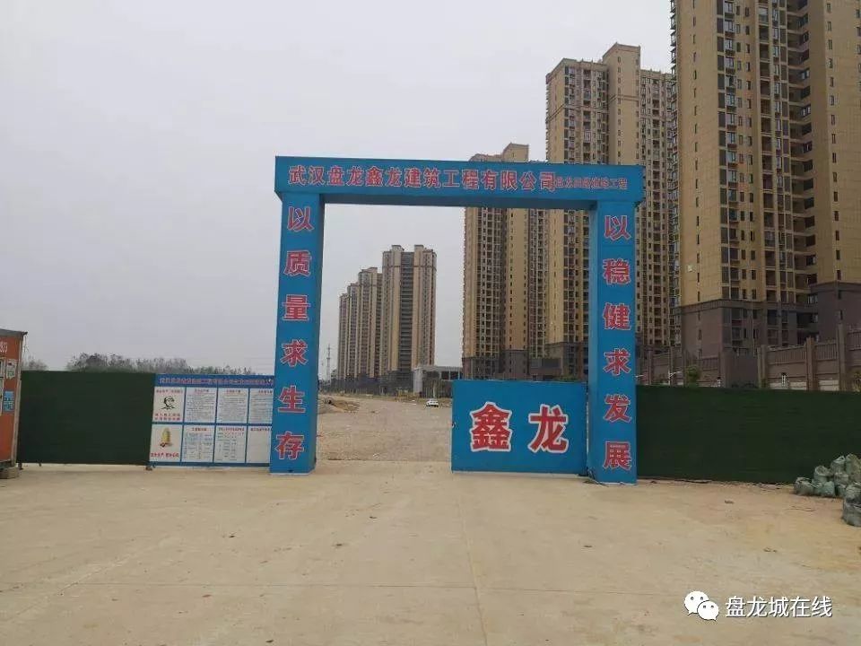 盘龙区最新道路消息,昆明盘龙区断头路