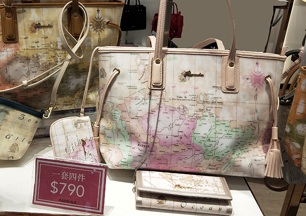 香港paprika男士包,种草papi酱零食