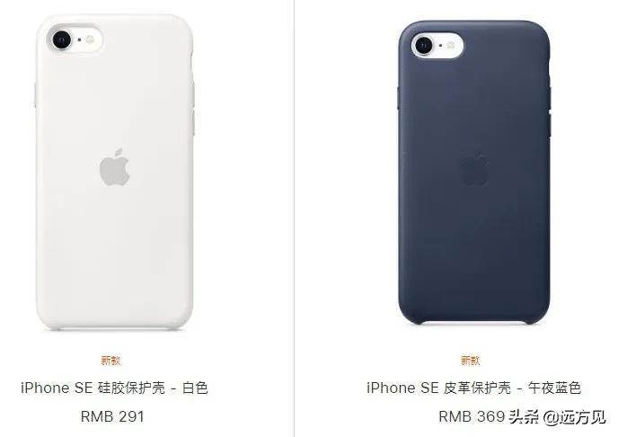 苹果做出了四个滚轮，并准备卖你五千块钱。