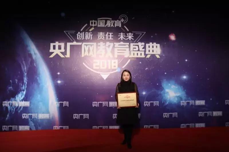 京佳教育直播间,京佳教育官方抖音