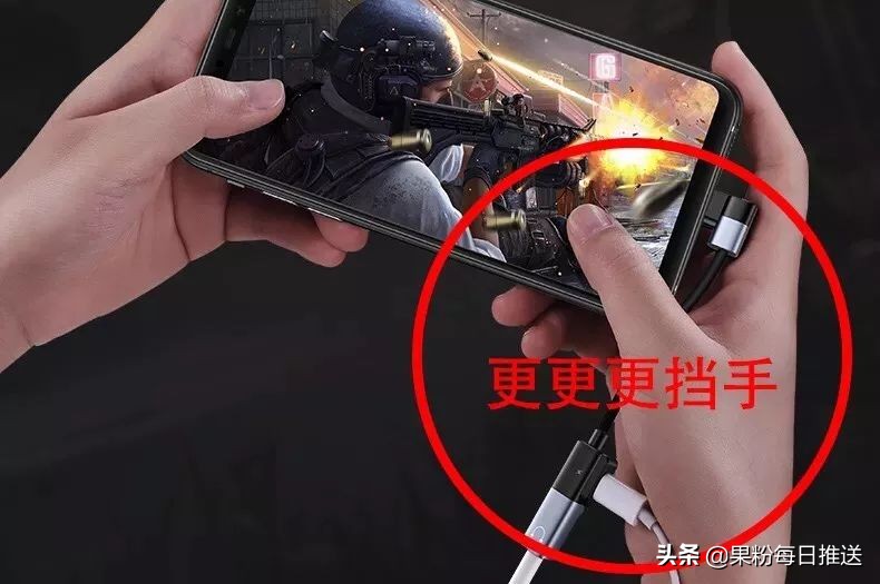 支持数据传输的苹果手机转接头,苹果多功能转接头推荐