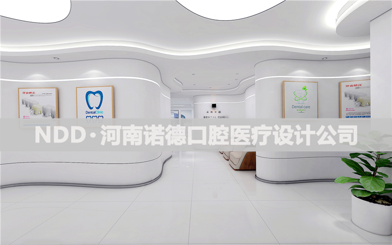 牙科诊所装修设计找哪家,牙科诊所室内装修哪家正规